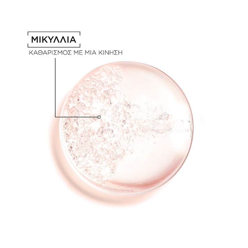 Garnier21 Micellar Cleansing Water Ingredient Asset Rose 3000x3000